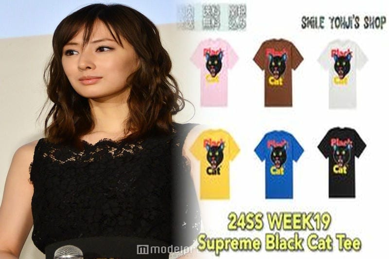 シュプリーム 18aw t シャツ