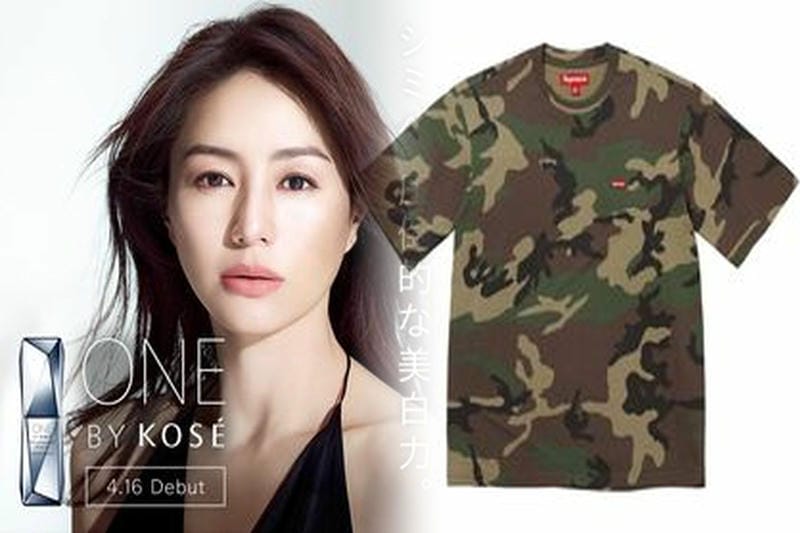 シュプリーム ティー シャツ 値段