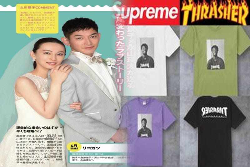 シュプリーム t シャツ ヤフオク