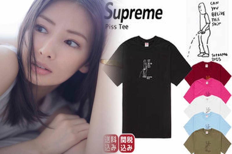 シュプリーム t シャツ 2019