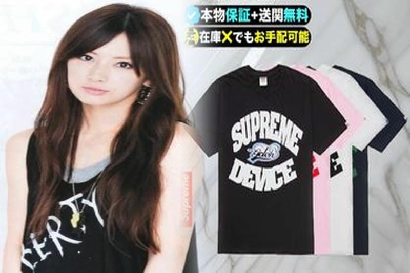 シュプリーム 17aw t シャツ