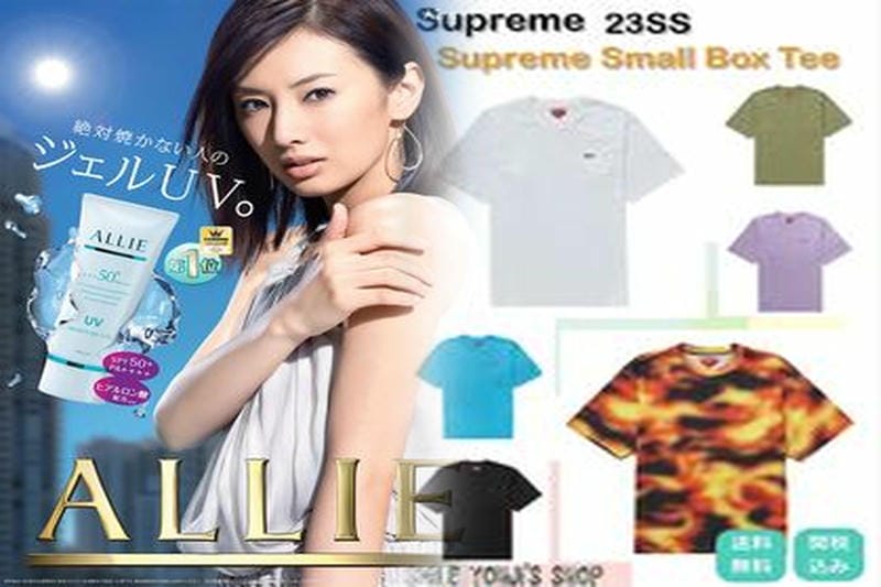 2016年シュプリームTシャツは今も人気！徹底解説で価値・着こなし・偽物対策まで完全網羅【2025年版】