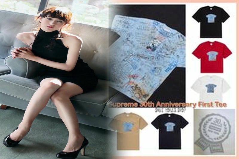 シュプリーム ギャルソン t シャツ