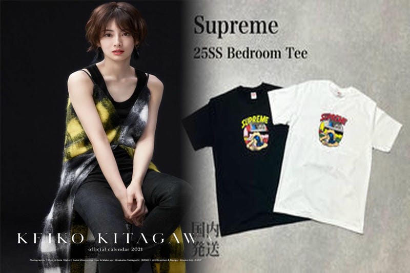 シュプリーム カーミット t シャツ