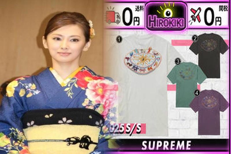 シュプリーム t シャツ なぜ 高い