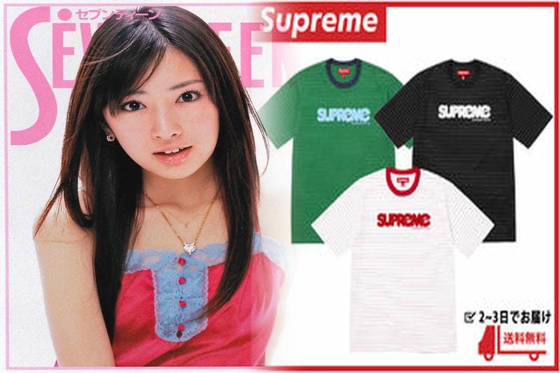 シュプリーム サイズ 感 t シャツ