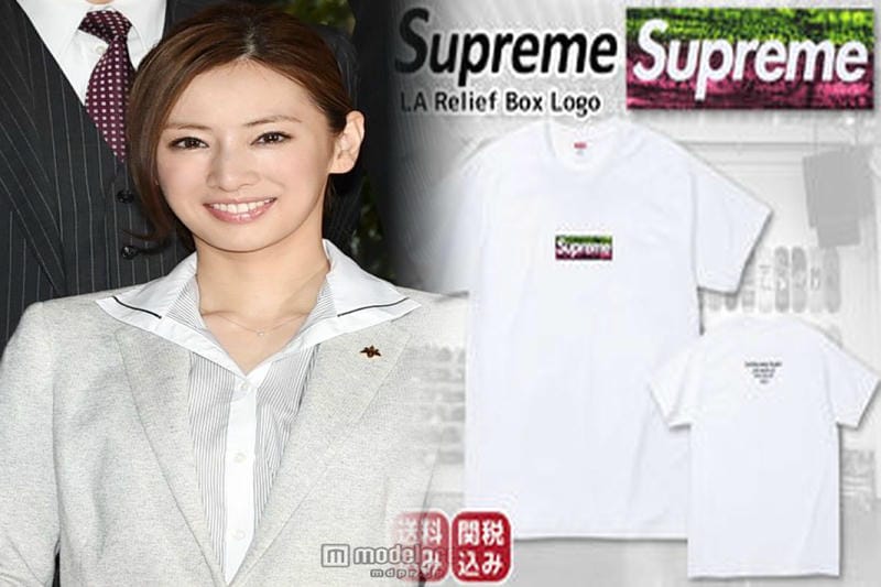 シュプリーム コムデギャルソン シャツ