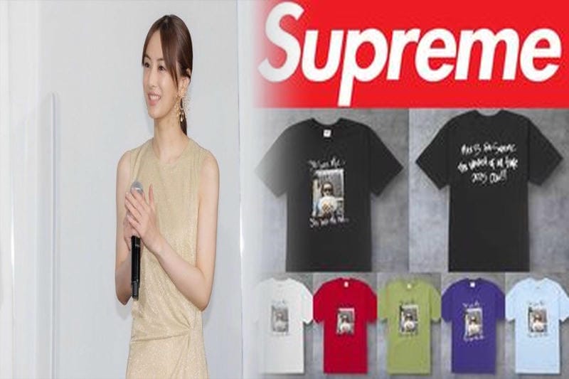 supreme ベース ボール シャツ