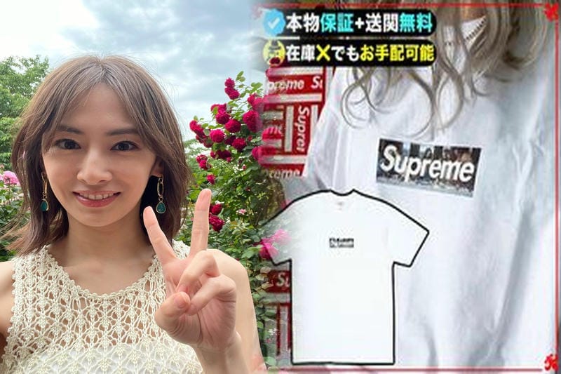 ボックス ロゴ t シャツ シュプリーム