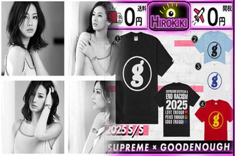 シュプリーム t シャツ ボックス ロゴ