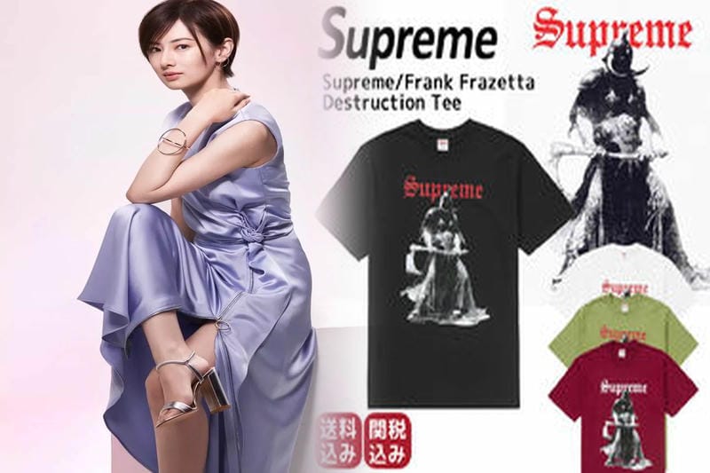 シュプリーム ジョーダン t シャツ 偽物