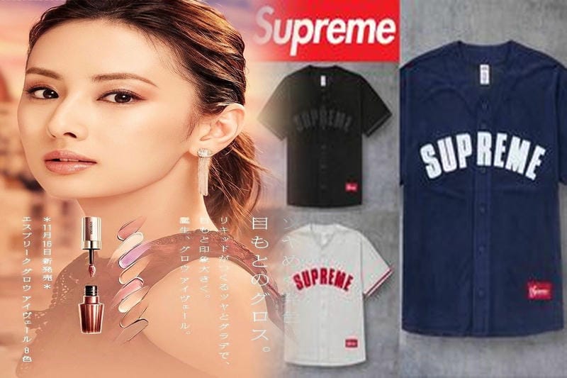 シュプリーム ギャルソン t シャツ サイズ