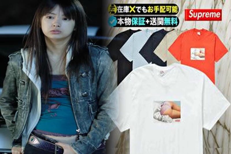 シュプリーム ノース フェイス t シャツ