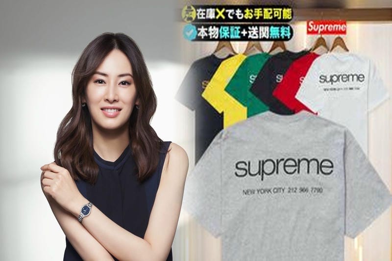 【2025年最新】ルイヴィトン シュプリームTシャツ定価を徹底解説！偽物見分け方・購入ガイド・関連アイテムまで完全網羅