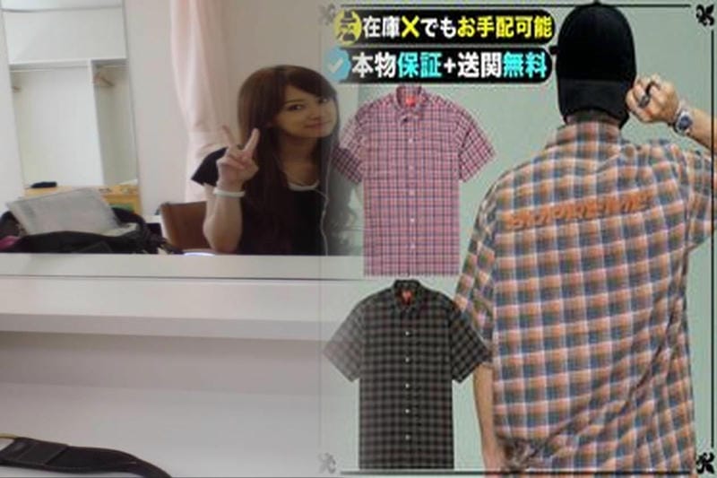 【2025年最新】シュプリーム ルイ ヴィトン t シャツ 定価徹底解剖！偽物見分け方＆資産価値を高める裏技、知らなきゃ損！