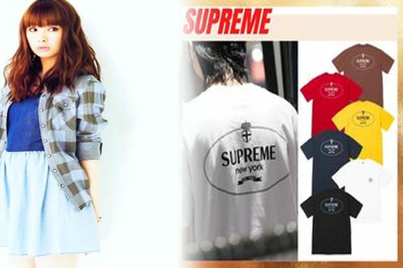 シュプリーム ティファニー t シャツ