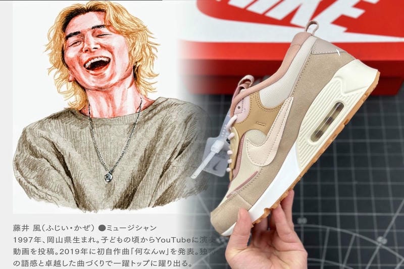 ヴェイパーフライの世界記録は？