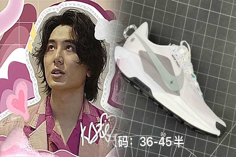 エアフォース1はいつ流行りましたか？