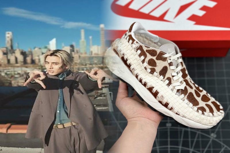 nike 原宿