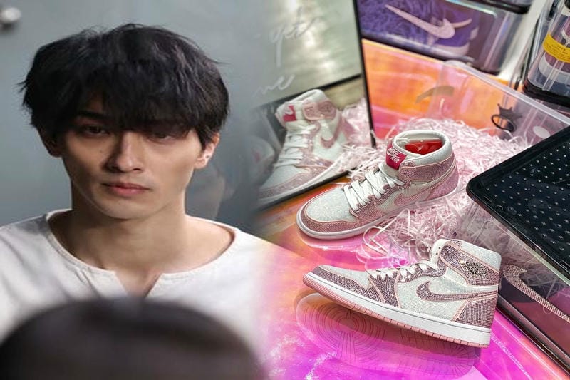 nike タオル 名 入れ