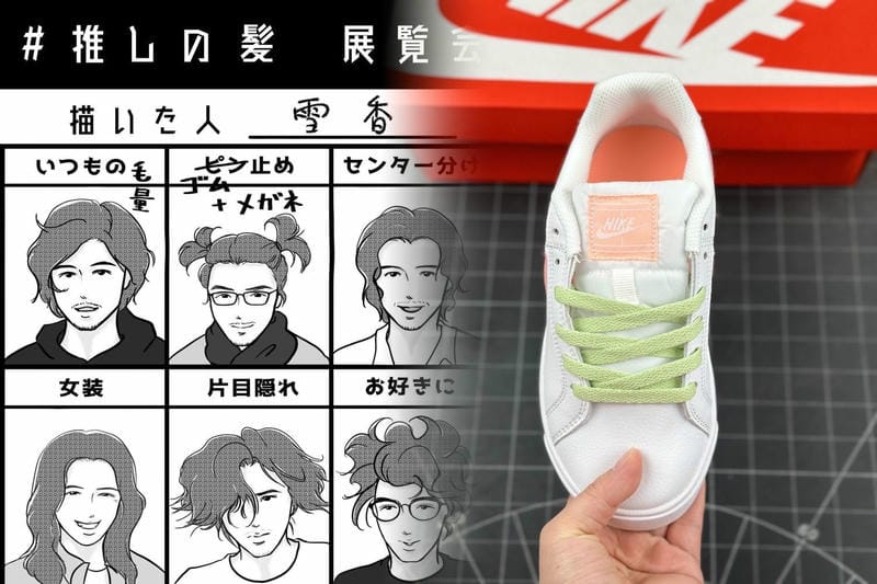 ブラック フライデー nike