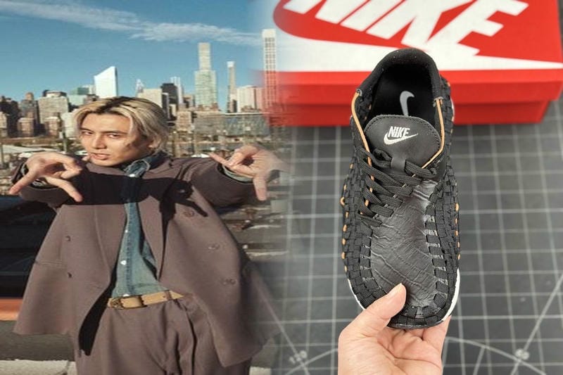 NikeのN7とは何ですか？