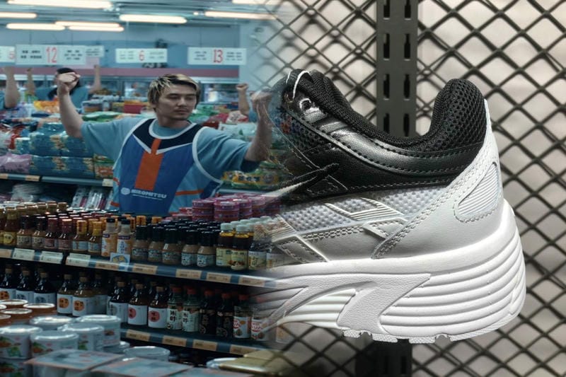 ブレーザー ナイキ