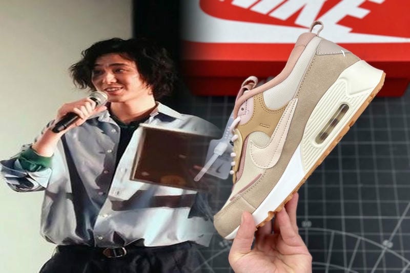 スニーカー 青 ナイキ