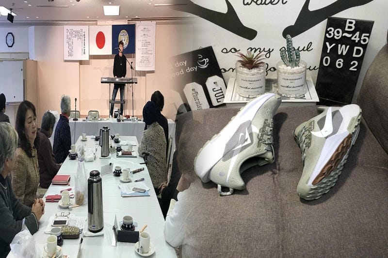 ナイキ 中古 スニーカー