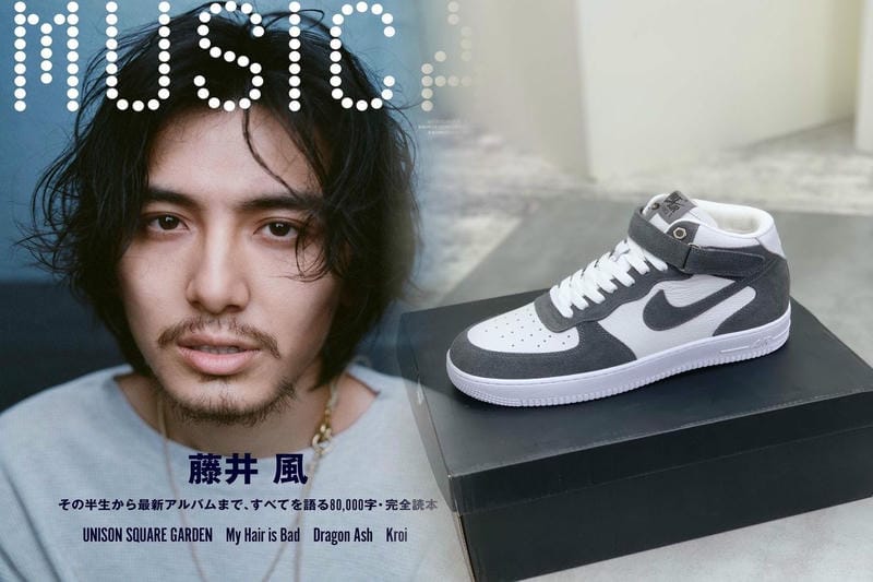 DUNK LOWの読み方は？