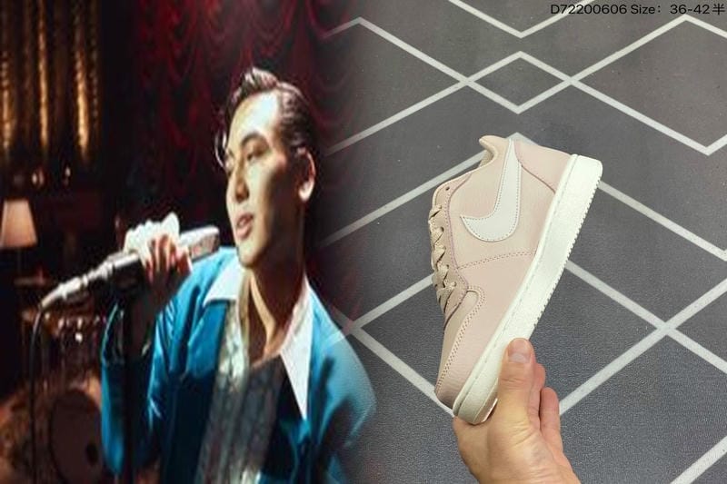 ジョーダンの最高価格はいくらですか？