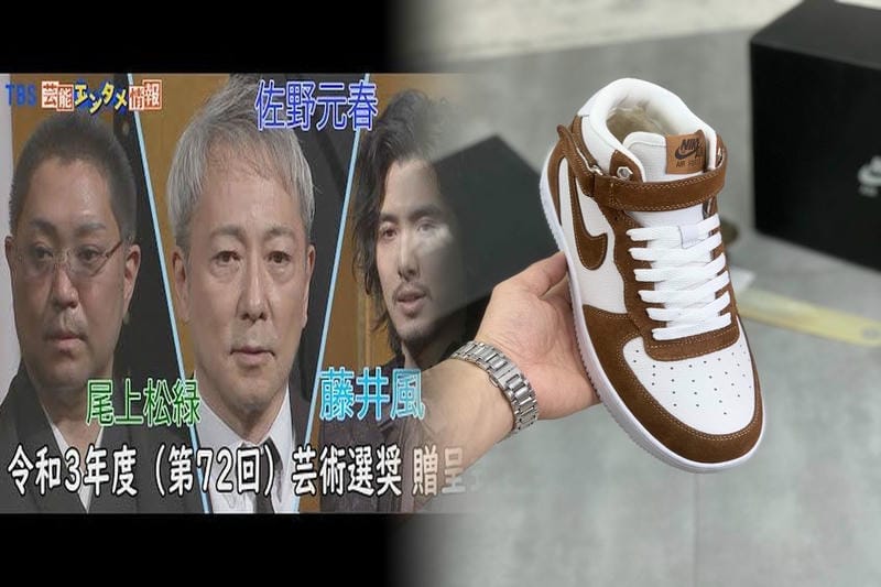 ヴェイパーフライネクスト3の重さは？