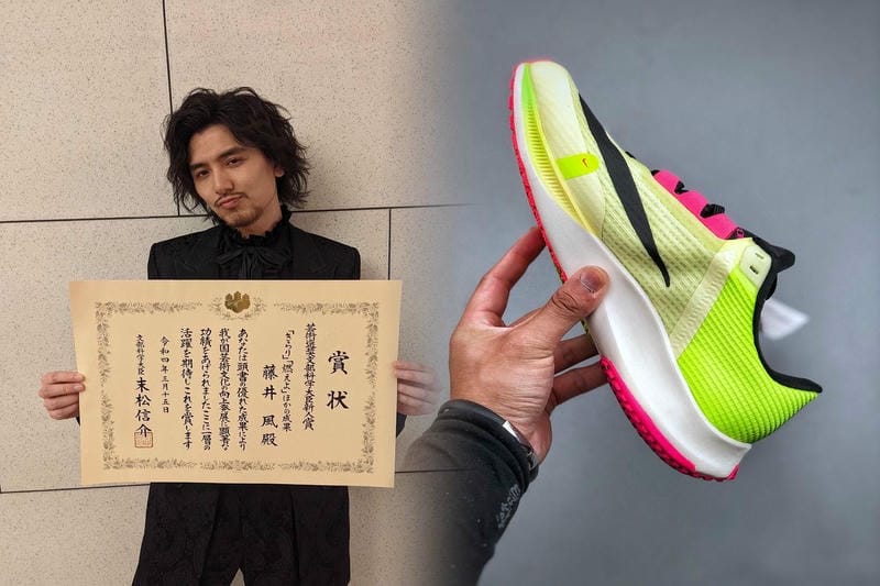 エアジョーダンの最高額はいくらですか？
