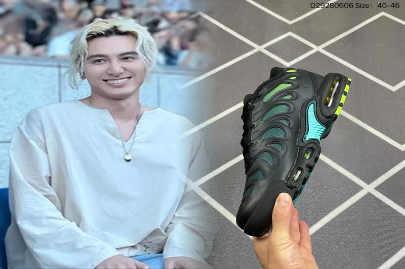 ジョーダン1の昔の値段はいくらでしたか？