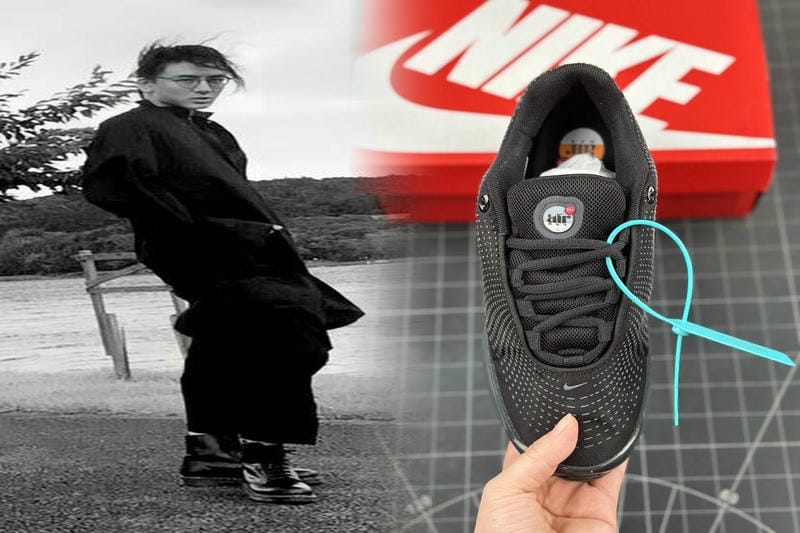 Air Max 90の重さは？