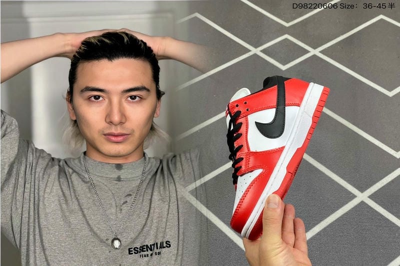 エアジョーダン1 ローの重さは？