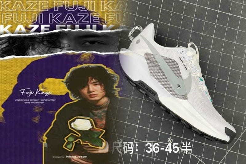 エアマックスゴアテックスとは？