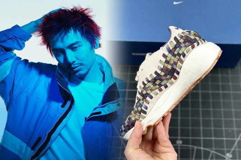 エアマックスは何センチ盛れますか？