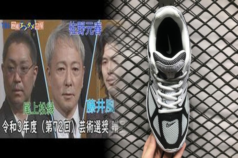 AIR MAX DN8の発売日はいつですか？