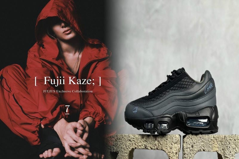 AIR MAX Torch 4のサイズ感は？
