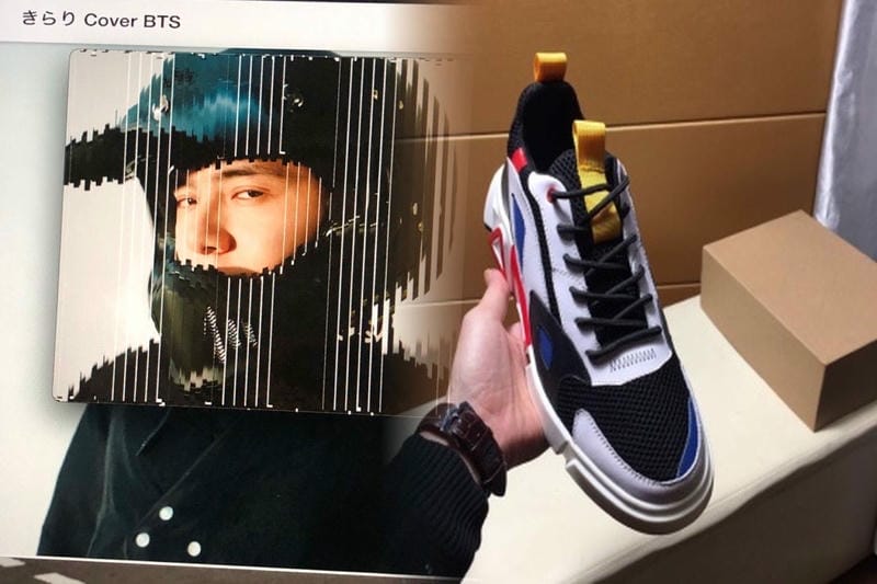 ナイキ supreme コラボ スニーカー