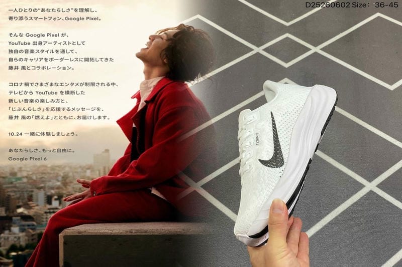 nike スニーカー 靴 紐 結び方