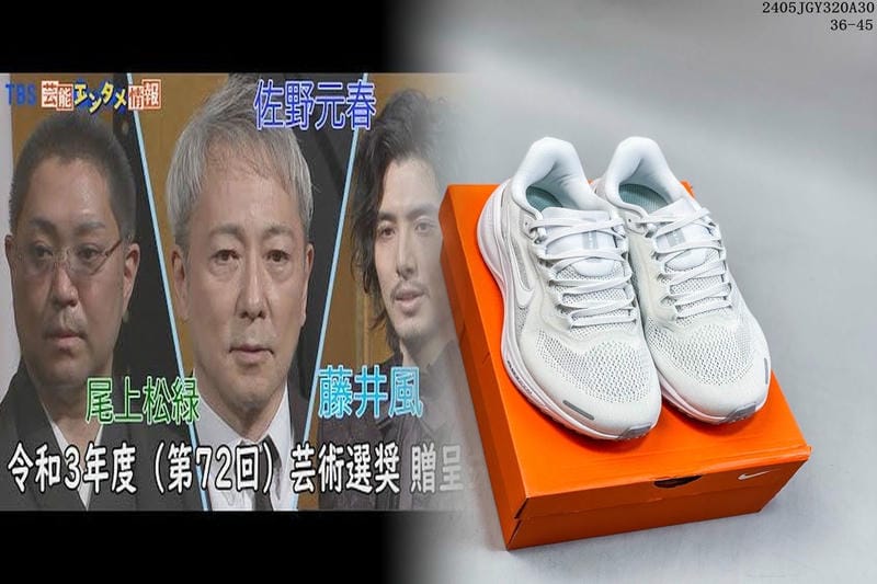 エアフォースワン07の発売日はいつですか？