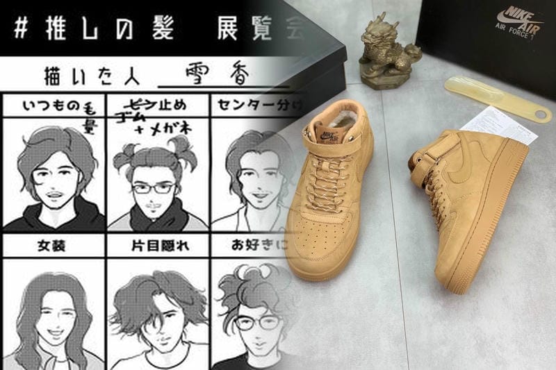 エアジョーダン5レトロの定価はいくらですか？