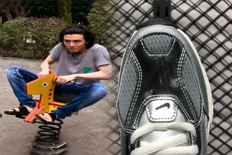 Travis aj1の定価はいくらですか？