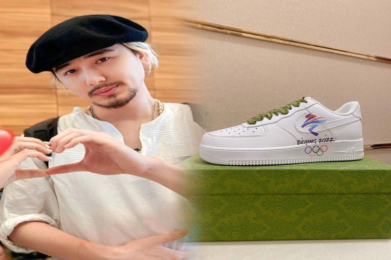 nike バスパン