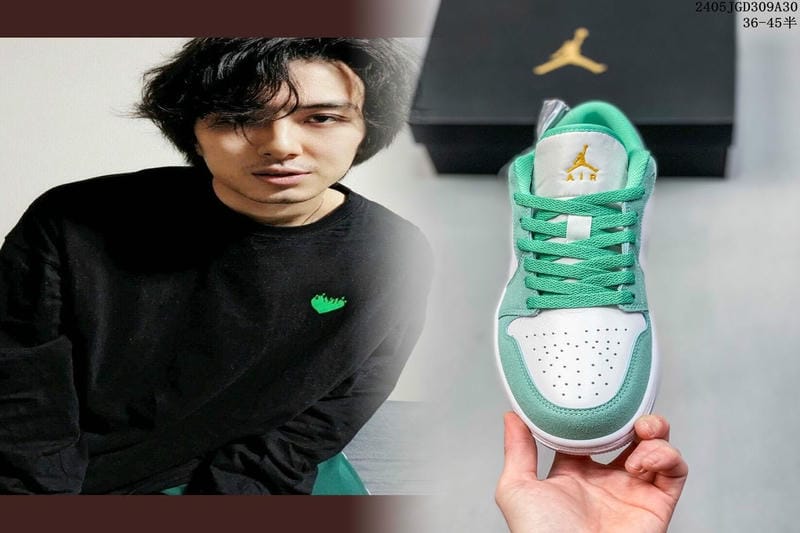 ジョーダン6トラヴィスの定価は？