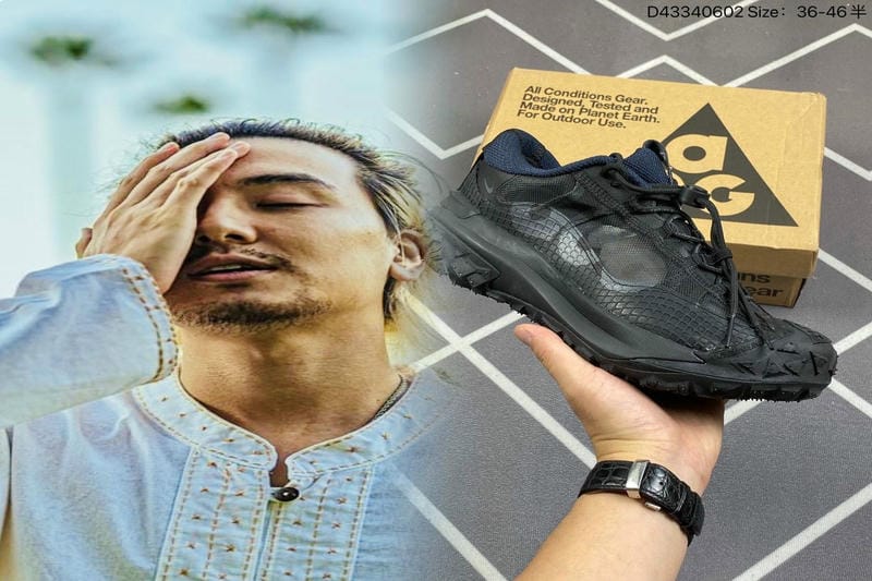 nike デイ ブレイク