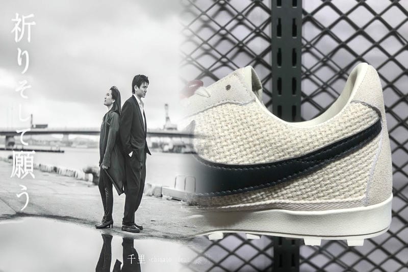 nike 通販