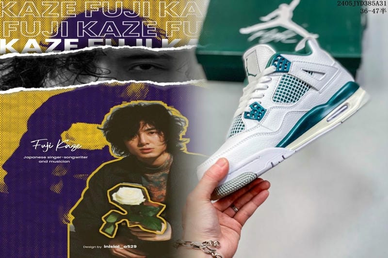 nike ジョーダン 4